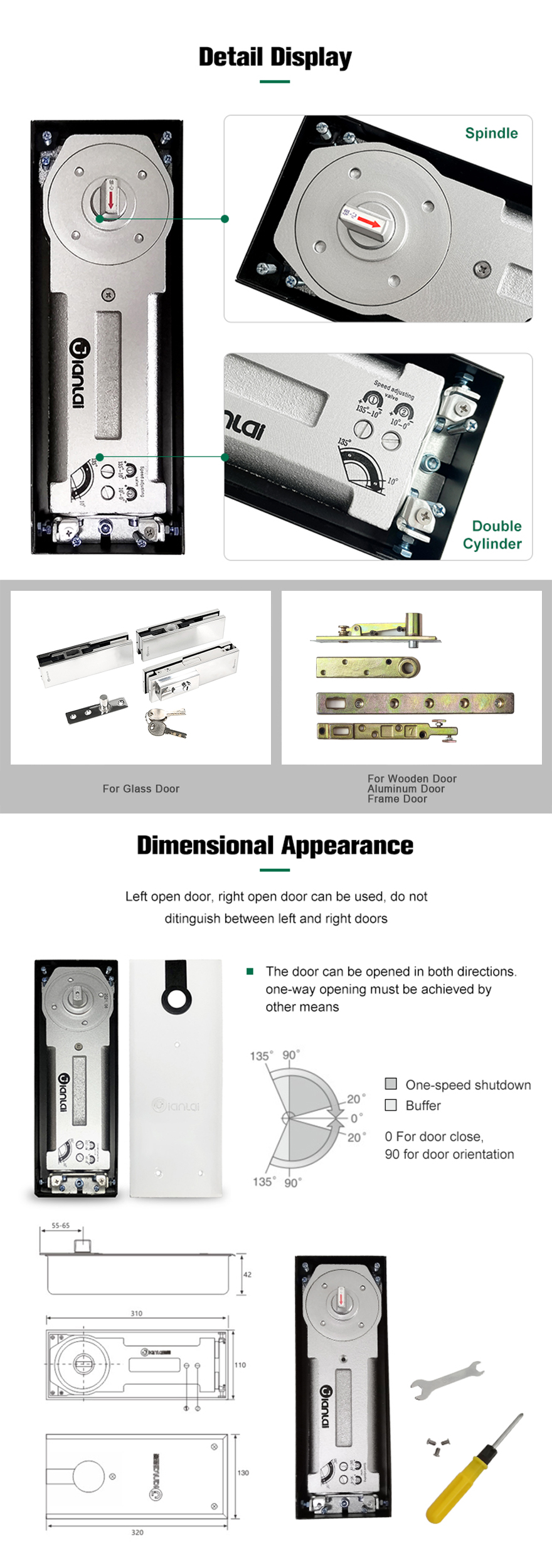 20250726-880-1_03 84