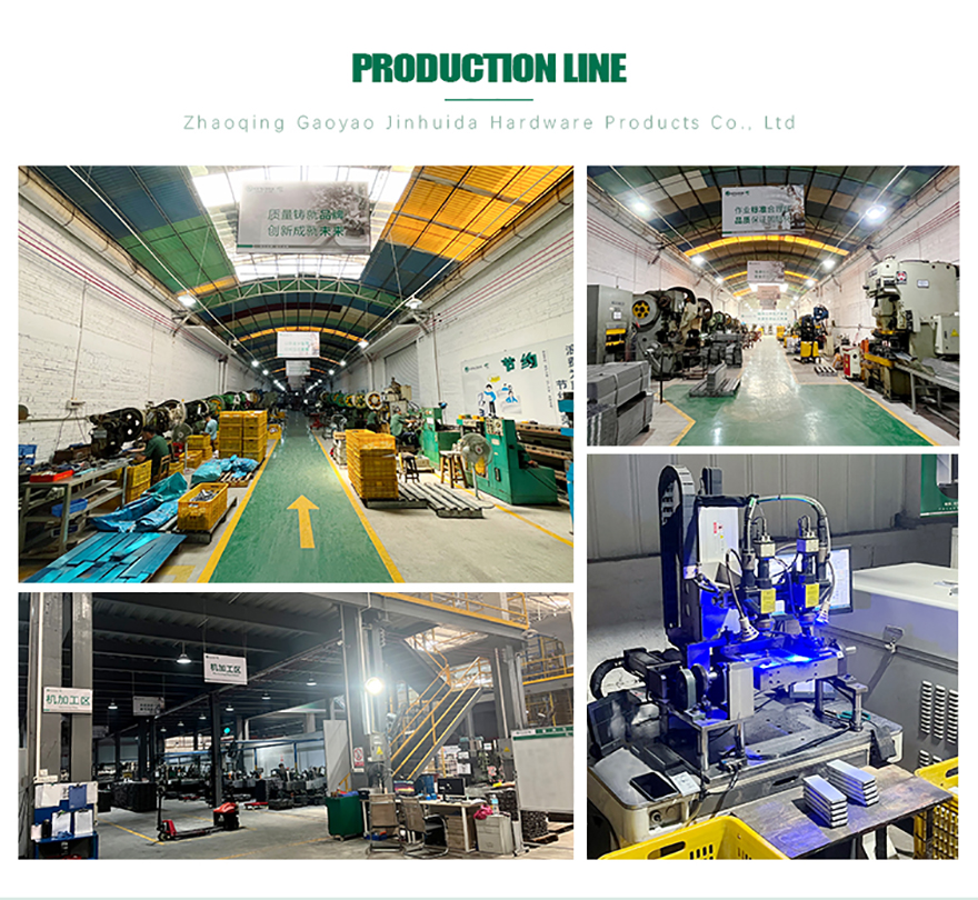 金汇达详情页-11 880