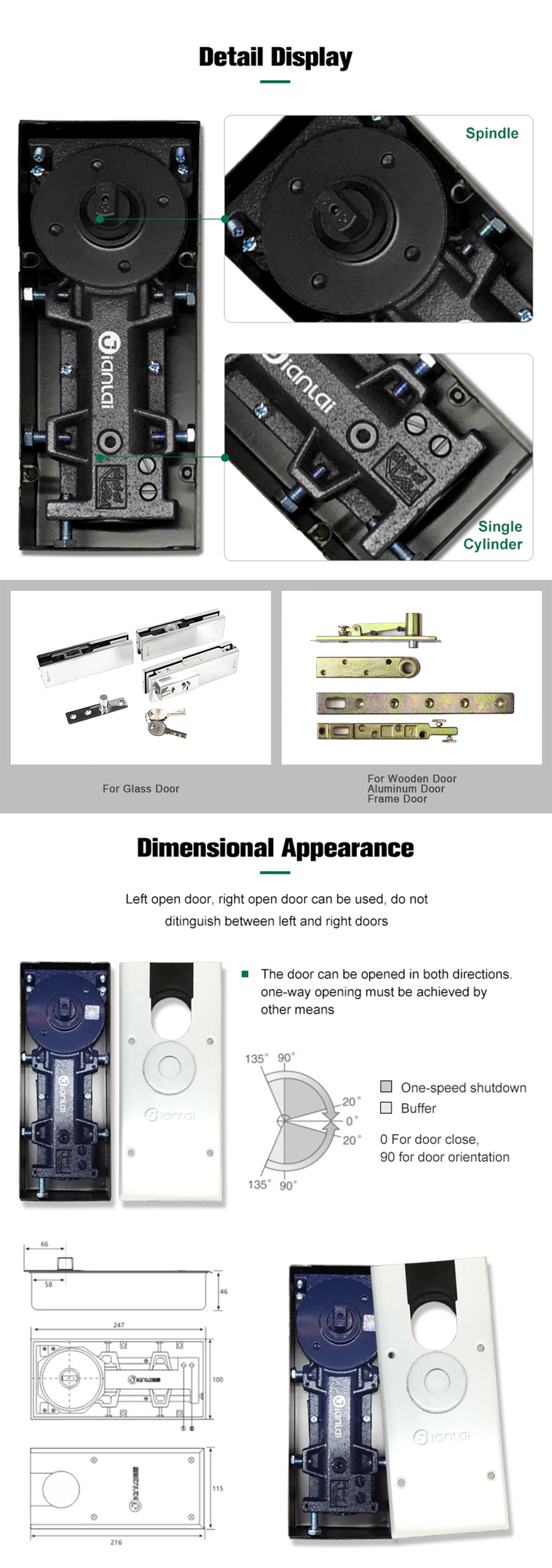 20250726-880-1_03 018